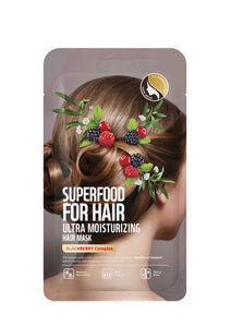 Superfood Hair Mask (Blackberry) Complex Ultra Moisturizing - dry hair
